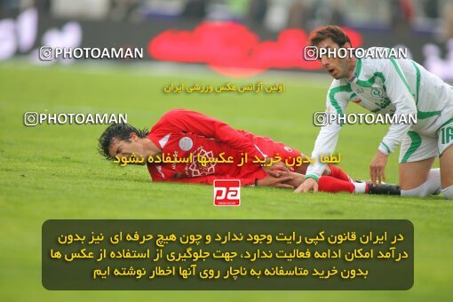 2164356, Tehran, Iran, لیگ برتر فوتبال ایران، Persian Gulf Cup، Week 20، Second Leg، 2009/12/18، Persepolis 1 - 0 PAS Hamedan F.C.