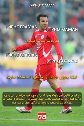 2164369, Tehran, Iran, لیگ برتر فوتبال ایران، Persian Gulf Cup، Week 20، Second Leg، 2009/12/18، Persepolis 1 - 0 PAS Hamedan F.C.