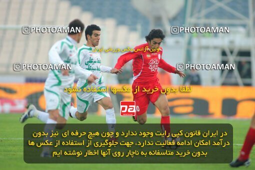 2164385, Tehran, Iran, لیگ برتر فوتبال ایران، Persian Gulf Cup، Week 20، Second Leg، 2009/12/18، Persepolis 1 - 0 PAS Hamedan F.C.