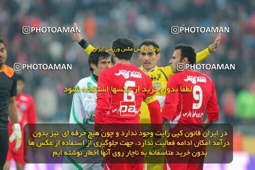2164399, Tehran, Iran, لیگ برتر فوتبال ایران، Persian Gulf Cup، Week 20، Second Leg، 2009/12/18، Persepolis 1 - 0 PAS Hamedan F.C.