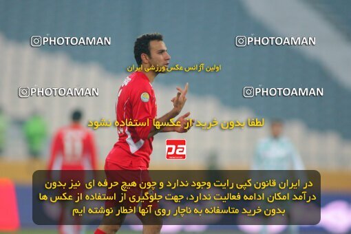 2164406, Tehran, Iran, لیگ برتر فوتبال ایران، Persian Gulf Cup، Week 20، Second Leg، 2009/12/18، Persepolis 1 - 0 PAS Hamedan F.C.