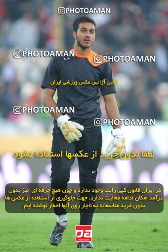 2164420, لیگ برتر فوتبال ایران، Persian Gulf Cup، Week 20، Second Leg، 2009/12/18، Tehran، Azadi Stadium، Persepolis 1 - 0 PAS Hamedan F.C.