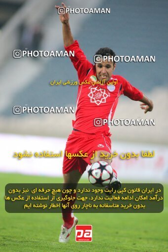 2164445, Tehran, Iran, لیگ برتر فوتبال ایران، Persian Gulf Cup، Week 20، Second Leg، 2009/12/18، Persepolis 1 - 0 PAS Hamedan F.C.