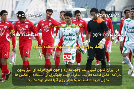 2164036, Tehran, Iran, لیگ برتر فوتبال ایران، Persian Gulf Cup، Week 20، Second Leg، 2009/12/18، Persepolis 1 - 0 PAS Hamedan F.C.