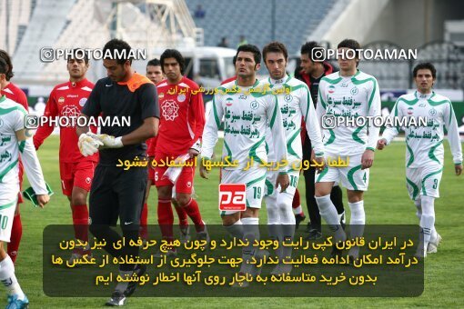 2164042, لیگ برتر فوتبال ایران، Persian Gulf Cup، Week 20، Second Leg، 2009/12/18، Tehran، Azadi Stadium، Persepolis 1 - 0 PAS Hamedan F.C.