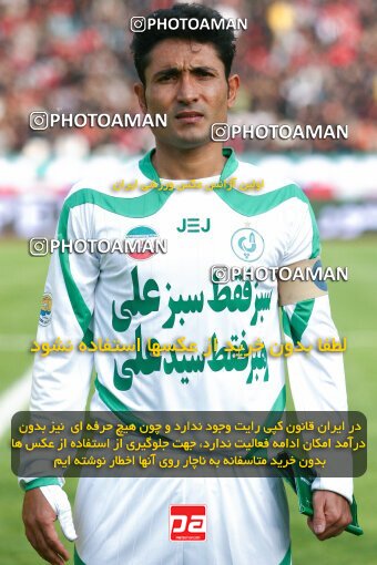 2164052, Tehran, Iran, لیگ برتر فوتبال ایران، Persian Gulf Cup، Week 20، Second Leg، 2009/12/18، Persepolis 1 - 0 PAS Hamedan F.C.