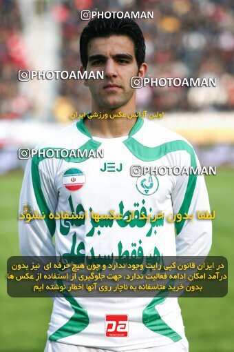 2164058, Tehran, Iran, لیگ برتر فوتبال ایران، Persian Gulf Cup، Week 20، Second Leg، 2009/12/18، Persepolis 1 - 0 PAS Hamedan F.C.