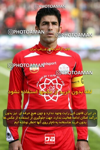 2164122, Tehran, Iran, لیگ برتر فوتبال ایران، Persian Gulf Cup، Week 20، Second Leg، 2009/12/18، Persepolis 1 - 0 PAS Hamedan F.C.