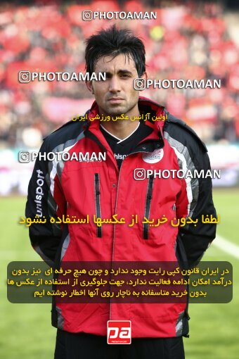 2164130, Tehran, Iran, لیگ برتر فوتبال ایران، Persian Gulf Cup، Week 20، Second Leg، 2009/12/18، Persepolis 1 - 0 PAS Hamedan F.C.