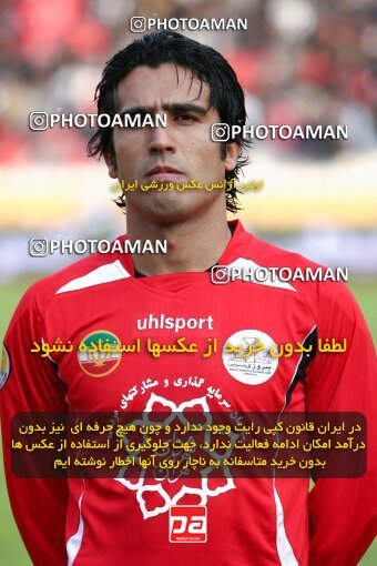 2164194, Tehran, Iran, لیگ برتر فوتبال ایران، Persian Gulf Cup، Week 20، Second Leg، 2009/12/18، Persepolis 1 - 0 PAS Hamedan F.C.