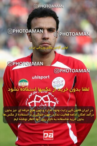 2164202, Tehran, Iran, لیگ برتر فوتبال ایران، Persian Gulf Cup، Week 20، Second Leg، 2009/12/18، Persepolis 1 - 0 PAS Hamedan F.C.