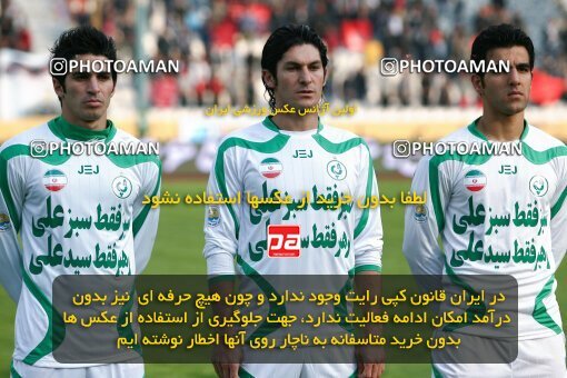 2164234, Tehran, Iran, لیگ برتر فوتبال ایران، Persian Gulf Cup، Week 20، Second Leg، 2009/12/18، Persepolis 1 - 0 PAS Hamedan F.C.