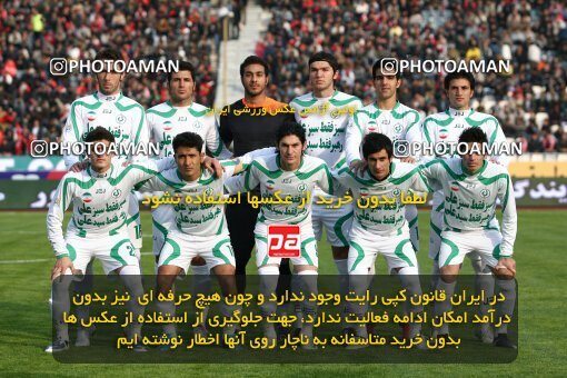 2164249, Tehran, Iran, لیگ برتر فوتبال ایران، Persian Gulf Cup، Week 20، Second Leg، 2009/12/18، Persepolis 1 - 0 PAS Hamedan F.C.