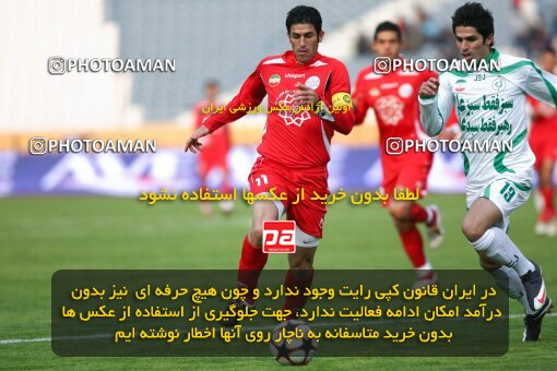 2164340, Tehran, Iran, لیگ برتر فوتبال ایران، Persian Gulf Cup، Week 20، Second Leg، 2009/12/18، Persepolis 1 - 0 PAS Hamedan F.C.