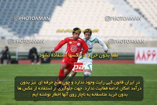 2164371, Tehran, Iran, لیگ برتر فوتبال ایران، Persian Gulf Cup، Week 20، Second Leg، 2009/12/18، Persepolis 1 - 0 PAS Hamedan F.C.
