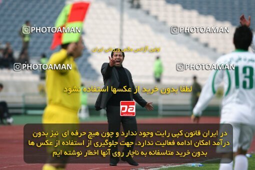 2164384, Tehran, Iran, لیگ برتر فوتبال ایران، Persian Gulf Cup، Week 20، Second Leg، 2009/12/18، Persepolis 1 - 0 PAS Hamedan F.C.