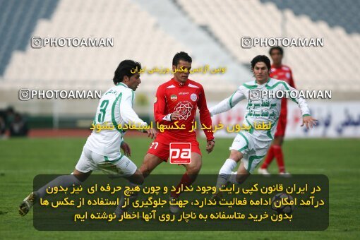 2164391, Tehran, Iran, لیگ برتر فوتبال ایران، Persian Gulf Cup، Week 20، Second Leg، 2009/12/18، Persepolis 1 - 0 PAS Hamedan F.C.