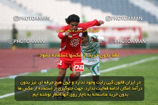 2164398, Tehran, Iran, لیگ برتر فوتبال ایران، Persian Gulf Cup، Week 20، Second Leg، 2009/12/18، Persepolis 1 - 0 PAS Hamedan F.C.