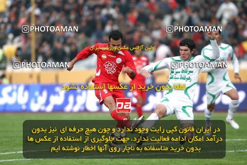 2164465, Tehran, Iran, لیگ برتر فوتبال ایران، Persian Gulf Cup، Week 20، Second Leg، 2009/12/18، Persepolis 1 - 0 PAS Hamedan F.C.