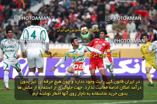 2164495, Tehran, Iran, لیگ برتر فوتبال ایران، Persian Gulf Cup، Week 20، Second Leg، 2009/12/18، Persepolis 1 - 0 PAS Hamedan F.C.