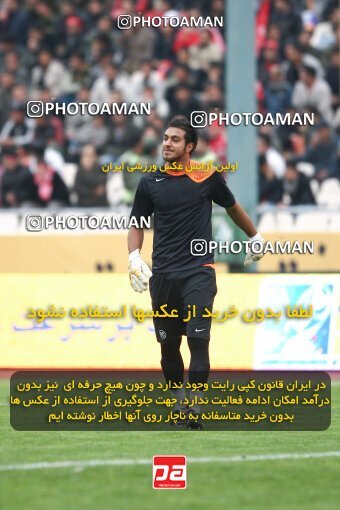 2164504, لیگ برتر فوتبال ایران، Persian Gulf Cup، Week 20، Second Leg، 2009/12/18، Tehran، Azadi Stadium، Persepolis 1 - 0 PAS Hamedan F.C.