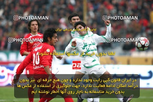 2164514, Tehran, Iran, لیگ برتر فوتبال ایران، Persian Gulf Cup، Week 20، Second Leg، 2009/12/18، Persepolis 1 - 0 PAS Hamedan F.C.
