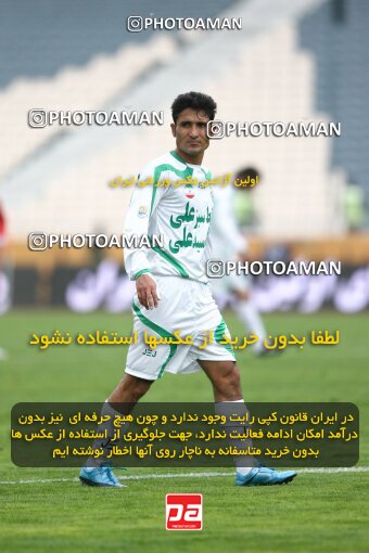 2164519, Tehran, Iran, لیگ برتر فوتبال ایران، Persian Gulf Cup، Week 20، Second Leg، 2009/12/18، Persepolis 1 - 0 PAS Hamedan F.C.