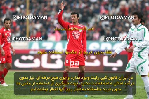 2164523, Tehran, Iran, لیگ برتر فوتبال ایران، Persian Gulf Cup، Week 20، Second Leg، 2009/12/18، Persepolis 1 - 0 PAS Hamedan F.C.