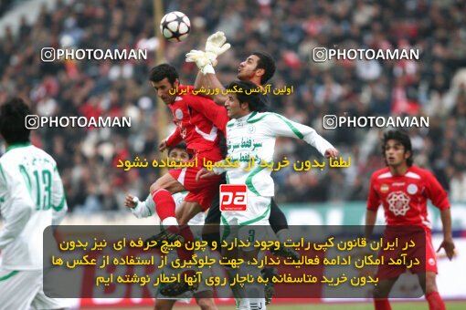 2164535, Tehran, Iran, لیگ برتر فوتبال ایران، Persian Gulf Cup، Week 20، Second Leg، 2009/12/18، Persepolis 1 - 0 PAS Hamedan F.C.