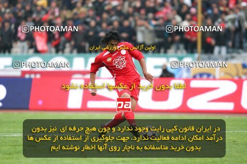 2164539, Tehran, Iran, لیگ برتر فوتبال ایران، Persian Gulf Cup، Week 20، Second Leg، 2009/12/18، Persepolis 1 - 0 PAS Hamedan F.C.