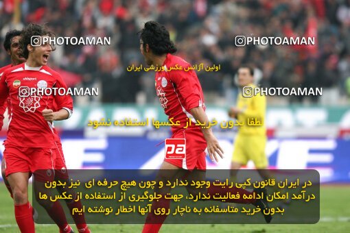2164543, Tehran, Iran, لیگ برتر فوتبال ایران، Persian Gulf Cup، Week 20، Second Leg، 2009/12/18، Persepolis 1 - 0 PAS Hamedan F.C.