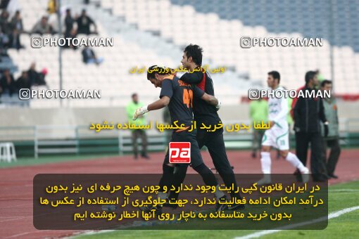 2164567, Tehran, Iran, لیگ برتر فوتبال ایران، Persian Gulf Cup، Week 20، Second Leg، 2009/12/18، Persepolis 1 - 0 PAS Hamedan F.C.