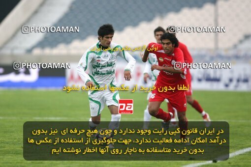 2164587, Tehran, Iran, لیگ برتر فوتبال ایران، Persian Gulf Cup، Week 20، Second Leg، 2009/12/18، Persepolis 1 - 0 PAS Hamedan F.C.
