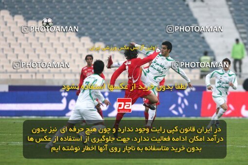 2164591, Tehran, Iran, لیگ برتر فوتبال ایران، Persian Gulf Cup، Week 20، Second Leg، 2009/12/18، Persepolis 1 - 0 PAS Hamedan F.C.