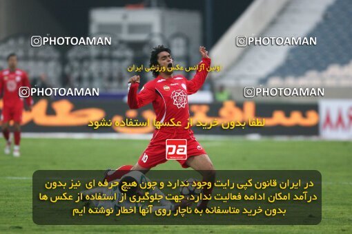 2164599, Tehran, Iran, لیگ برتر فوتبال ایران، Persian Gulf Cup، Week 20، Second Leg، 2009/12/18، Persepolis 1 - 0 PAS Hamedan F.C.