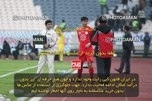 2164603, Tehran, Iran, لیگ برتر فوتبال ایران، Persian Gulf Cup، Week 20، Second Leg، 2009/12/18، Persepolis 1 - 0 PAS Hamedan F.C.