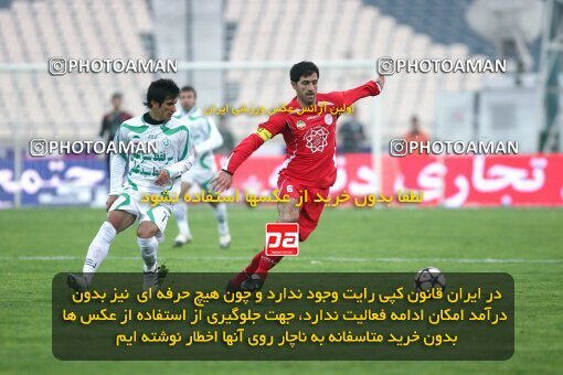 2164618, Tehran, Iran, لیگ برتر فوتبال ایران، Persian Gulf Cup، Week 20، Second Leg، 2009/12/18، Persepolis 1 - 0 PAS Hamedan F.C.