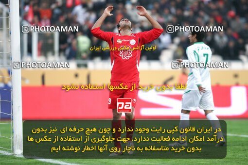 2164625, Tehran, Iran, لیگ برتر فوتبال ایران، Persian Gulf Cup، Week 20، Second Leg، 2009/12/18، Persepolis 1 - 0 PAS Hamedan F.C.