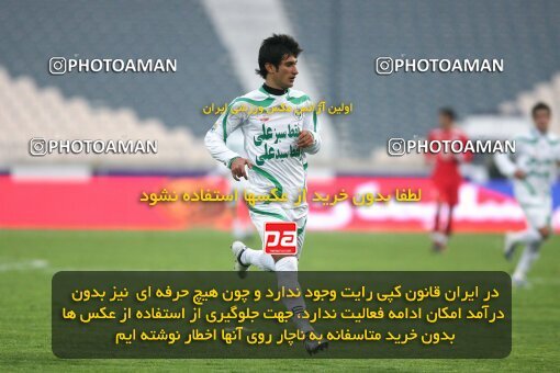 2164631, Tehran, Iran, لیگ برتر فوتبال ایران، Persian Gulf Cup، Week 20، Second Leg، 2009/12/18، Persepolis 1 - 0 PAS Hamedan F.C.