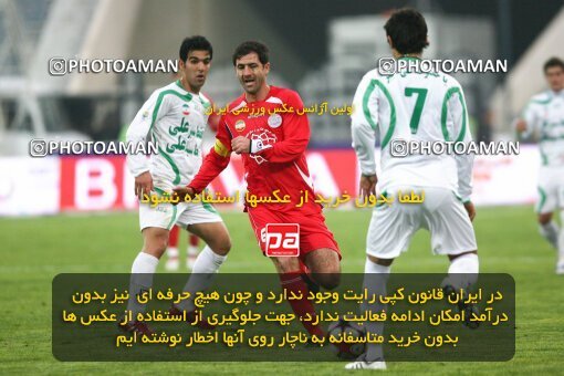 2164634, Tehran, Iran, لیگ برتر فوتبال ایران، Persian Gulf Cup، Week 20، Second Leg، 2009/12/18، Persepolis 1 - 0 PAS Hamedan F.C.