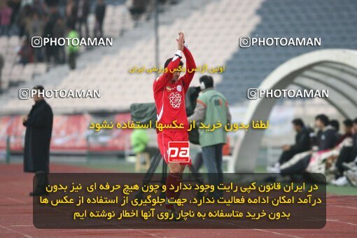 2164637, Tehran, Iran, لیگ برتر فوتبال ایران، Persian Gulf Cup، Week 20، Second Leg، 2009/12/18، Persepolis 1 - 0 PAS Hamedan F.C.
