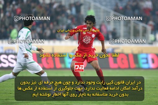 2164643, Tehran, Iran, لیگ برتر فوتبال ایران، Persian Gulf Cup، Week 20، Second Leg، 2009/12/18، Persepolis 1 - 0 PAS Hamedan F.C.