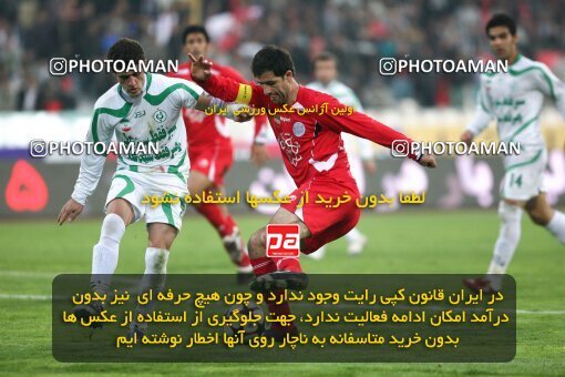 2164646, Tehran, Iran, لیگ برتر فوتبال ایران، Persian Gulf Cup، Week 20، Second Leg، 2009/12/18، Persepolis 1 - 0 PAS Hamedan F.C.