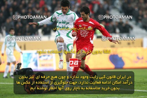 2164649, Tehran, Iran, لیگ برتر فوتبال ایران، Persian Gulf Cup، Week 20، Second Leg، 2009/12/18، Persepolis 1 - 0 PAS Hamedan F.C.