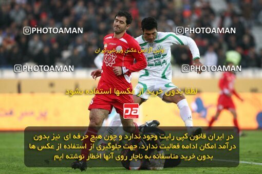 2164652, Tehran, Iran, لیگ برتر فوتبال ایران، Persian Gulf Cup، Week 20، Second Leg، 2009/12/18، Persepolis 1 - 0 PAS Hamedan F.C.