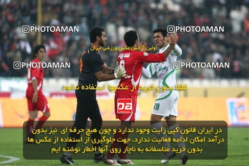 2164658, Tehran, Iran, لیگ برتر فوتبال ایران، Persian Gulf Cup، Week 20، Second Leg، 2009/12/18، Persepolis 1 - 0 PAS Hamedan F.C.