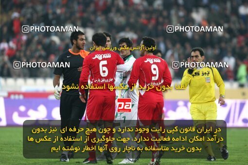 2164664, Tehran, Iran, لیگ برتر فوتبال ایران، Persian Gulf Cup، Week 20، Second Leg، 2009/12/18، Persepolis 1 - 0 PAS Hamedan F.C.