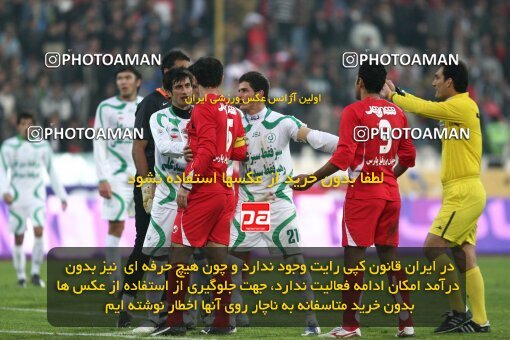 2164667, Tehran, Iran, لیگ برتر فوتبال ایران، Persian Gulf Cup، Week 20، Second Leg، 2009/12/18، Persepolis 1 - 0 PAS Hamedan F.C.