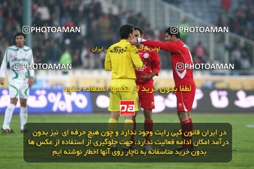 2164679, Tehran, Iran, لیگ برتر فوتبال ایران، Persian Gulf Cup، Week 20، Second Leg، 2009/12/18، Persepolis 1 - 0 PAS Hamedan F.C.