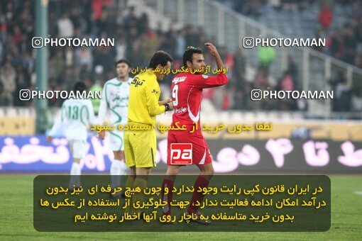 2164682, Tehran, Iran, لیگ برتر فوتبال ایران، Persian Gulf Cup، Week 20، Second Leg، 2009/12/18، Persepolis 1 - 0 PAS Hamedan F.C.